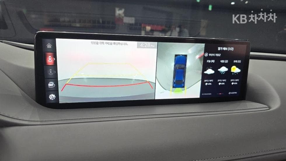 Genesis G80(RG3)2.5 Turbo Gasoline Direct Injection 2WD - 15