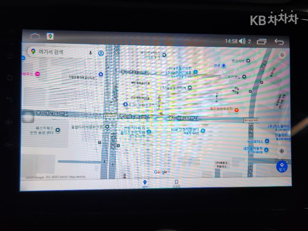 (21mo0102)Kia The New Soul 1.6 Gasoline Trendy - 6