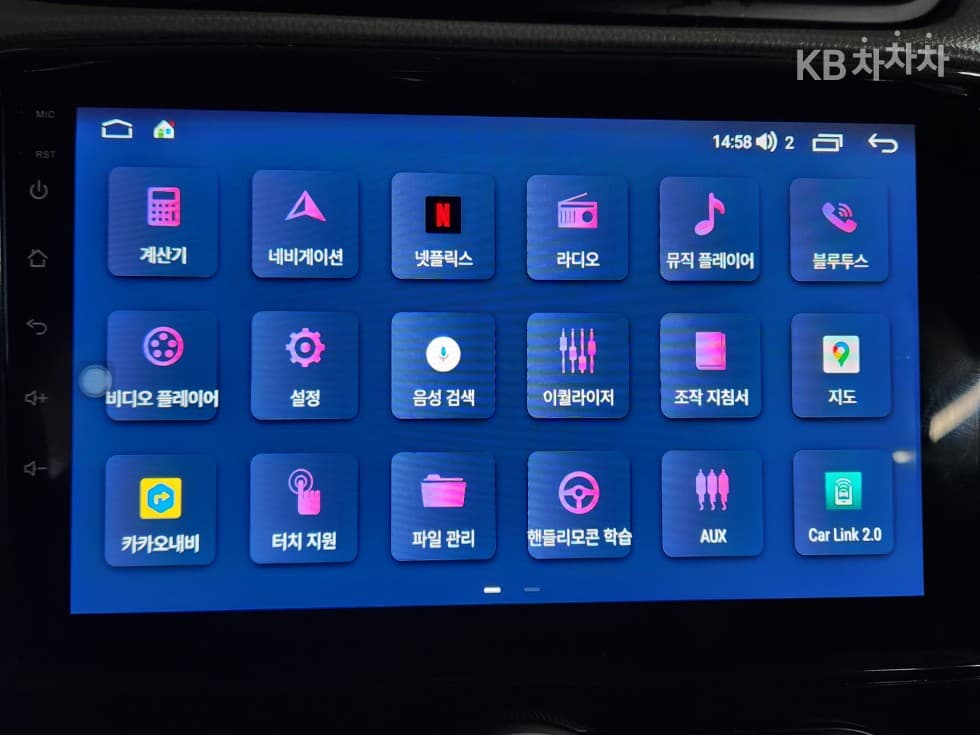 (21mo0102)Kia The New Soul 1.6 Gasoline Trendy - 9