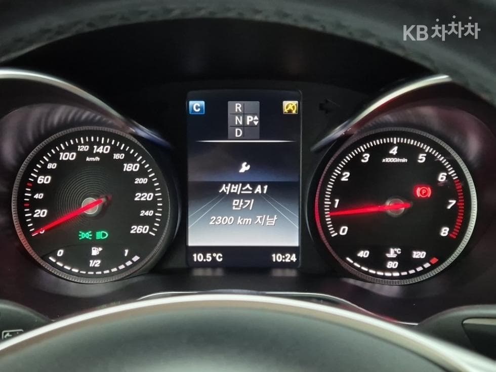 Mercedes-Benz The New (фейслифт) C-КласC200 AMG Line - 6