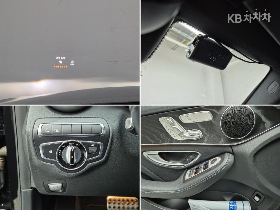 Mercedes-Benz The New (фейслифт) C-КласC200 AMG Line - 17