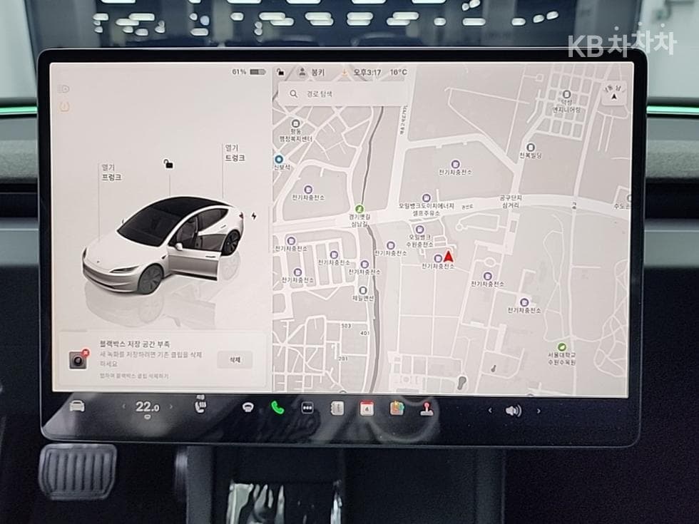 (66으로6041)Tesla Model 3Long Range - 14