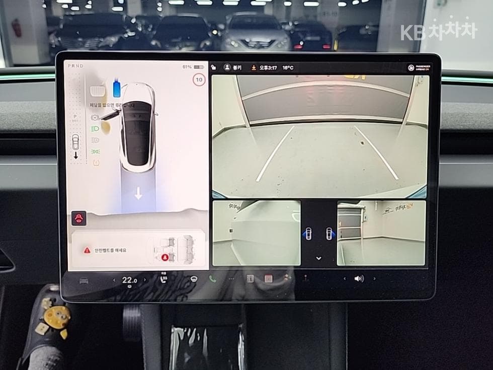 (66으로6041)Tesla Model 3Long Range - 15