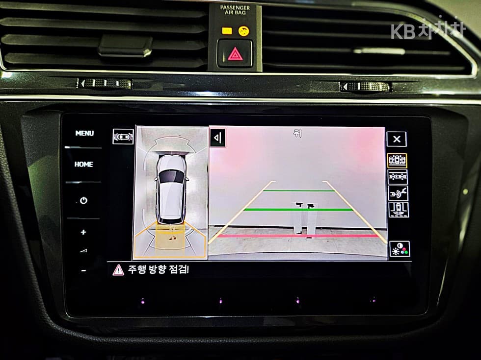 (342n4197)Volkswagen Tiguan Allspace2.0 TSI Prestige - 8