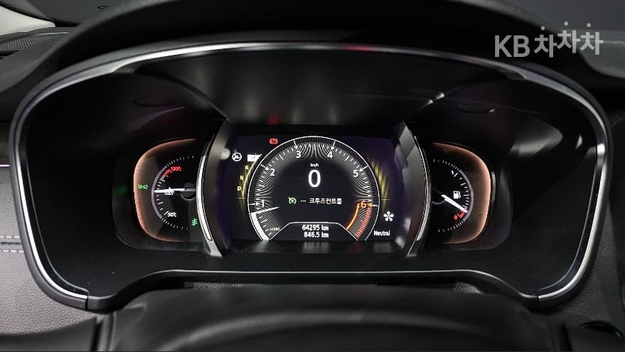 (20수1923)Renault Korea SM62.0 LPe Handicapped RE - 8