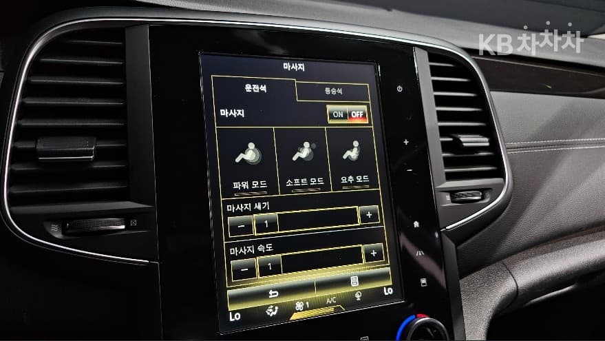 (20수1923)Renault Korea SM62.0 LPe Handicapped RE - 16