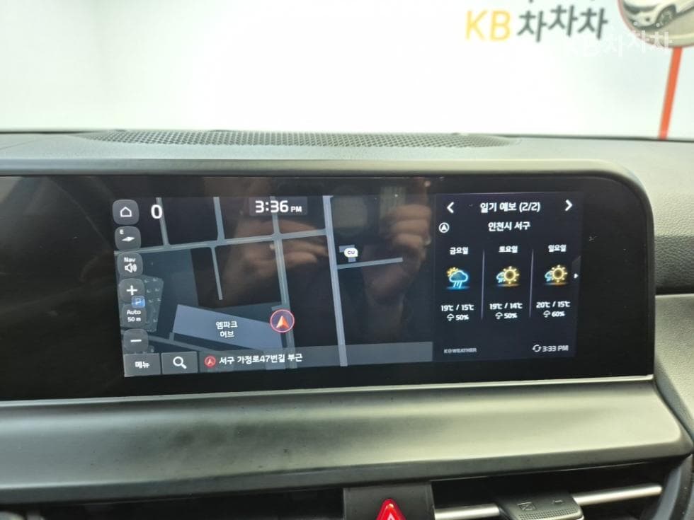 Киа The New (фейслифт) Seltos(SP2)1.6 T-GDI 2WD Signature - 14