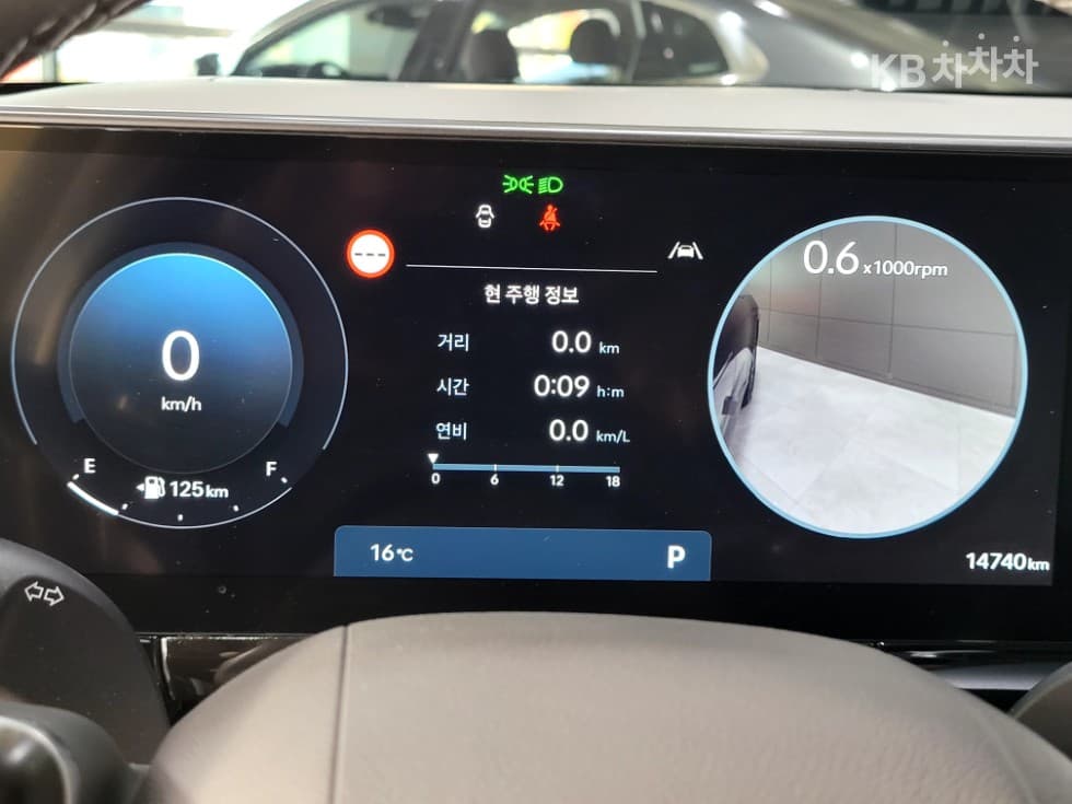 (194H8484)Hyundai All New Granger2.5 Petrol 2WD Exclusive - 5