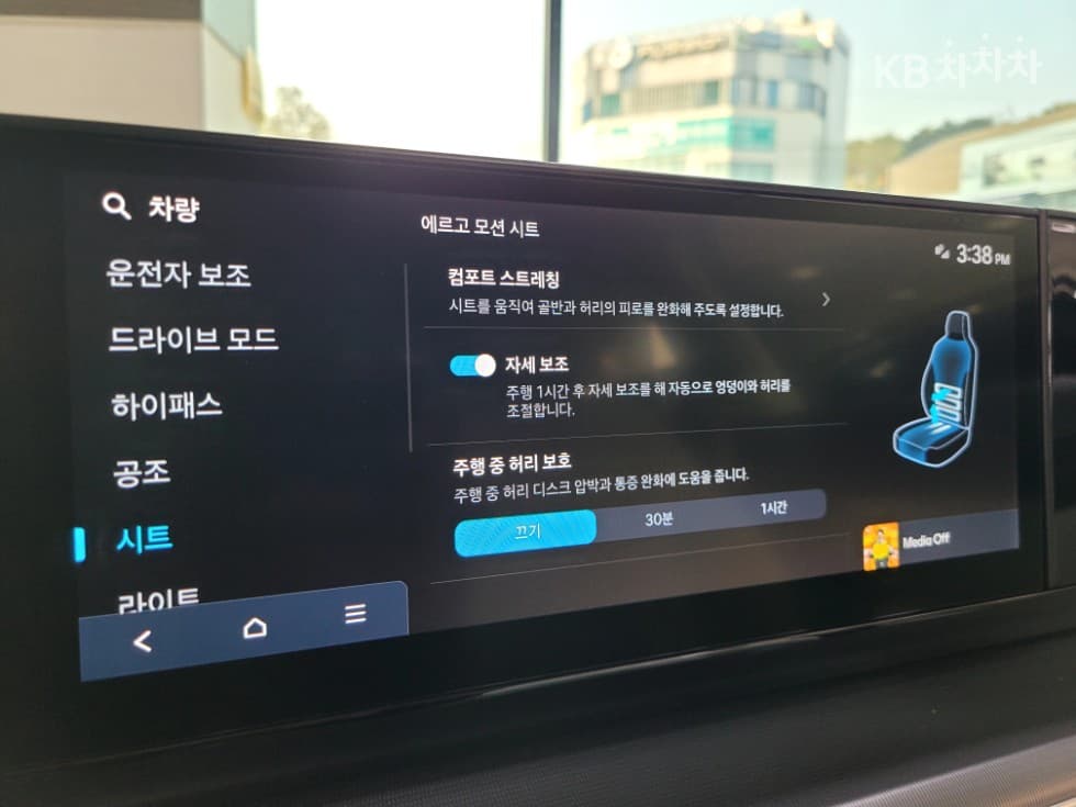 (194H8484)Hyundai All New Granger2.5 Petrol 2WD Exclusive - 18