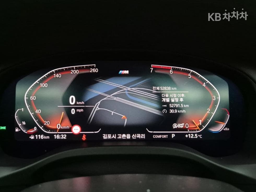 (125누1089)BMW X3 (G01)xDrive 20i M Sport Exclusive - 7