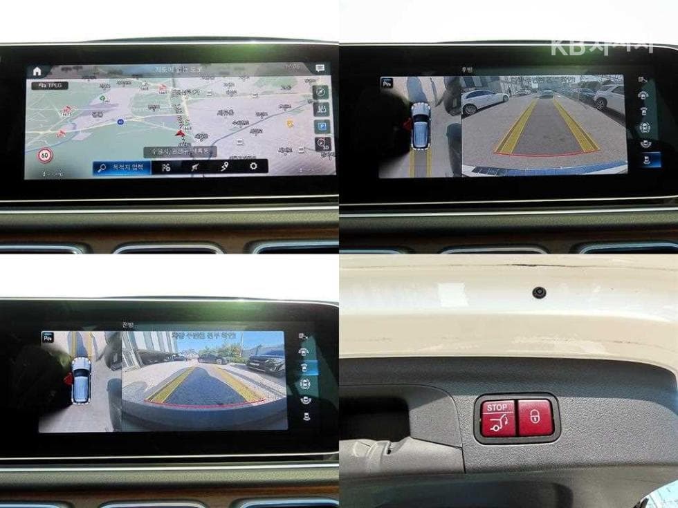 (310도3828)Mercedes-Benz GLE (V167)450 4Matic - 18