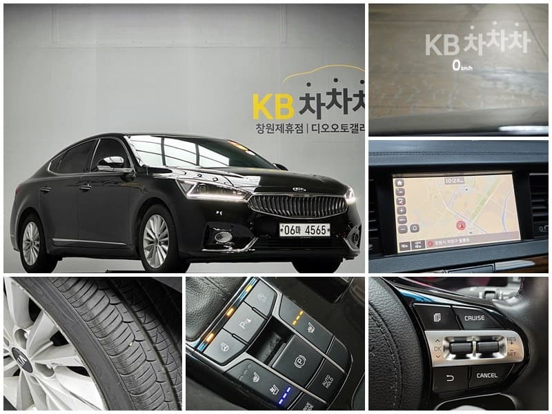 Kia All New K7 2.2 Diesel Prestige - Image 2