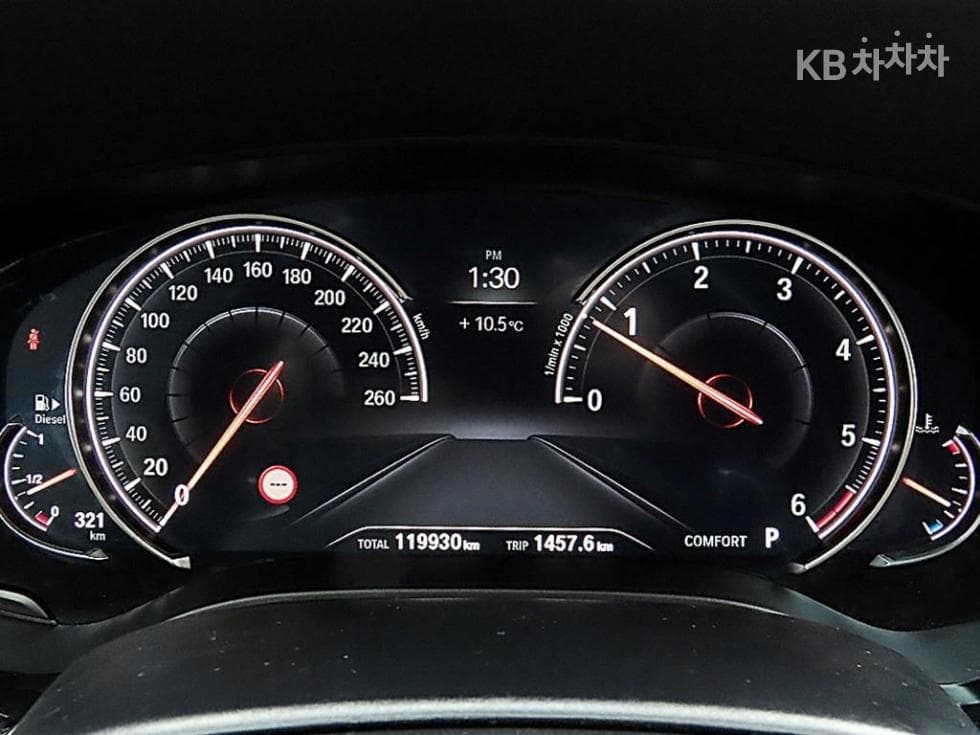 BMW 올Нов5 Серия (G30)520d xDrive M Sport Package Plus - 8