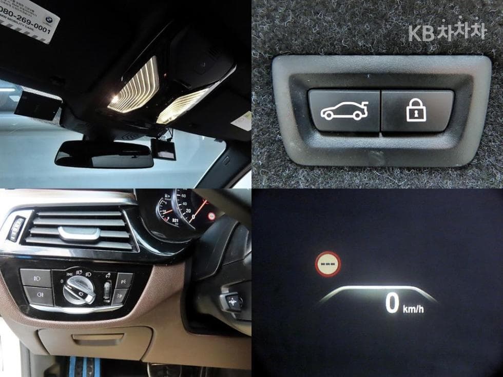 BMW 올Нов5 Серия (G30)520d xDrive M Sport Package Plus - 18