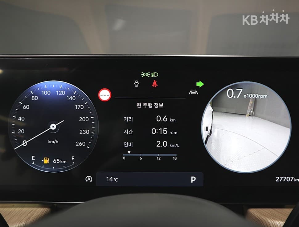 Хюндай Соната Ди Едж (Соната фацелит)(DN8)1.6 Турбо Inspiration - 7