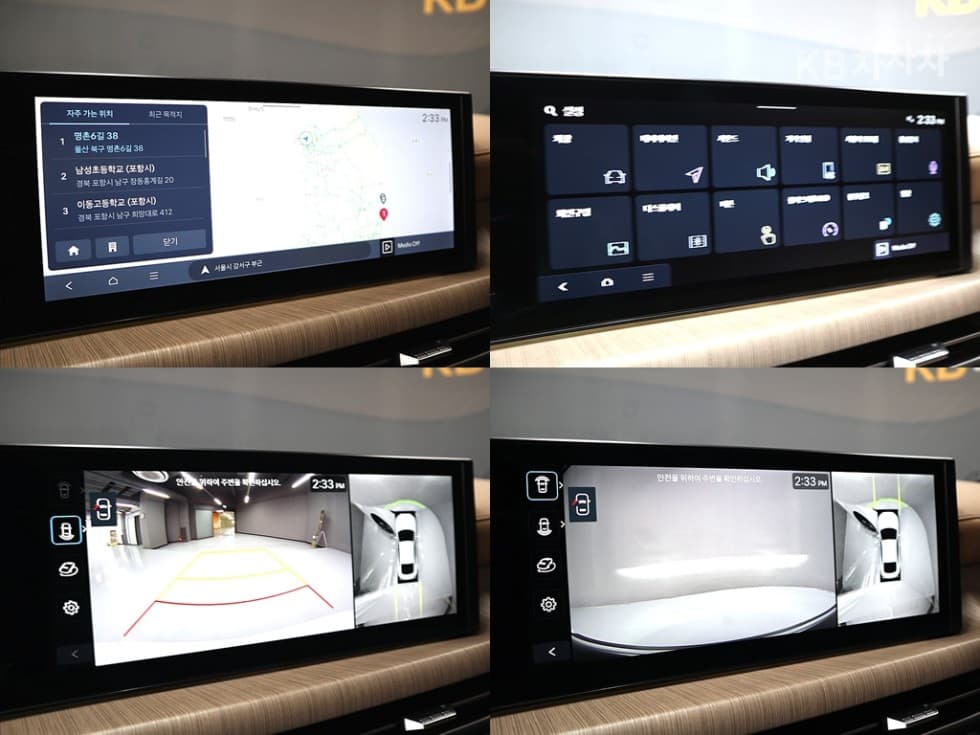 Хюндай Соната Ди Едж (Соната фацелит)(DN8)1.6 Турбо Inspiration - 18