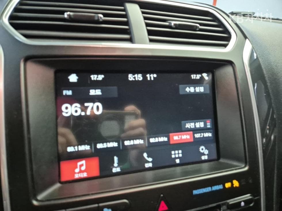 (57No.2277)Ford New Explorer 2.3 EcoBoost 4WD Limited - 14