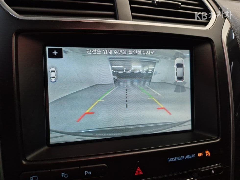 (57No.2277)Ford New Explorer 2.3 EcoBoost 4WD Limited - 15