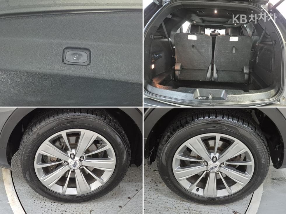 (57No.2277)Ford New Explorer 2.3 EcoBoost 4WD Limited - 19