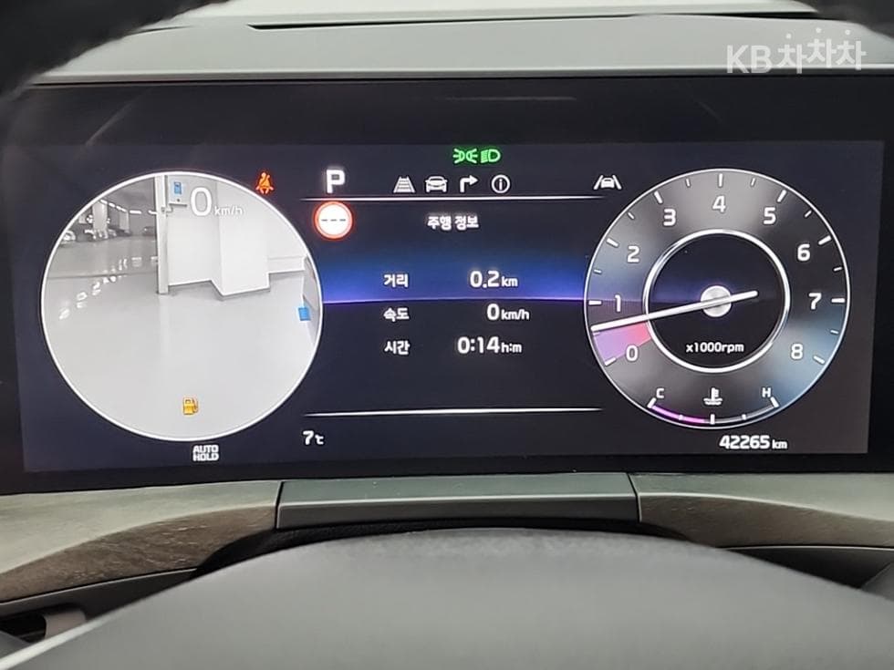 (179Number 4389)Kia K83.5 LPG ﾐ墫σｿﾐｵ ﾑｵﾐｴﾐｰﾐｻﾐｺﾐｸ ﾐ慴ｵﾐｶﾐｴﾐｸﾐｽﾐｵﾐｽ - 6