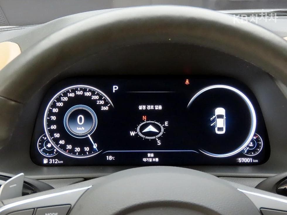 (264L9276)Hyundai Sonata (DN8)2.0 Inspiration - 5