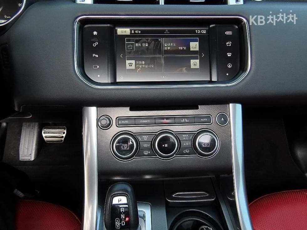 Land Rover Нов Рендж Ровер Спорт3.0 SDV6 HSE Динамик - 13