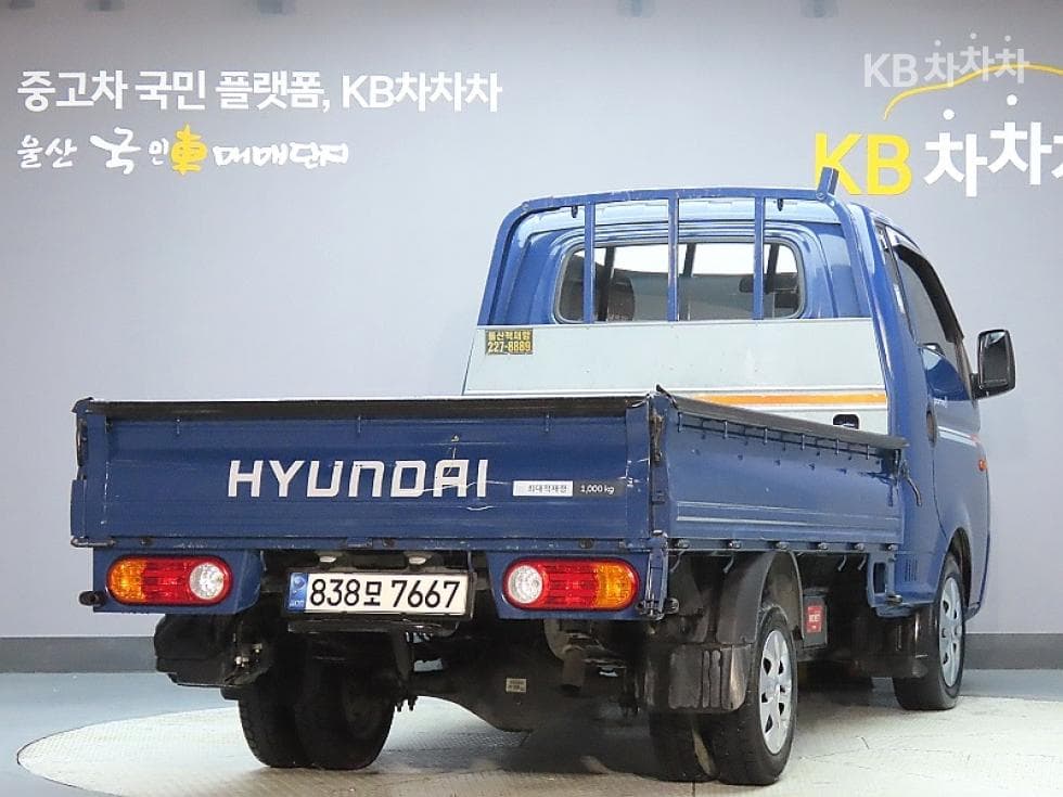 Hyundai Porter 2Extra Long Super Cab CRDi Smart - 2