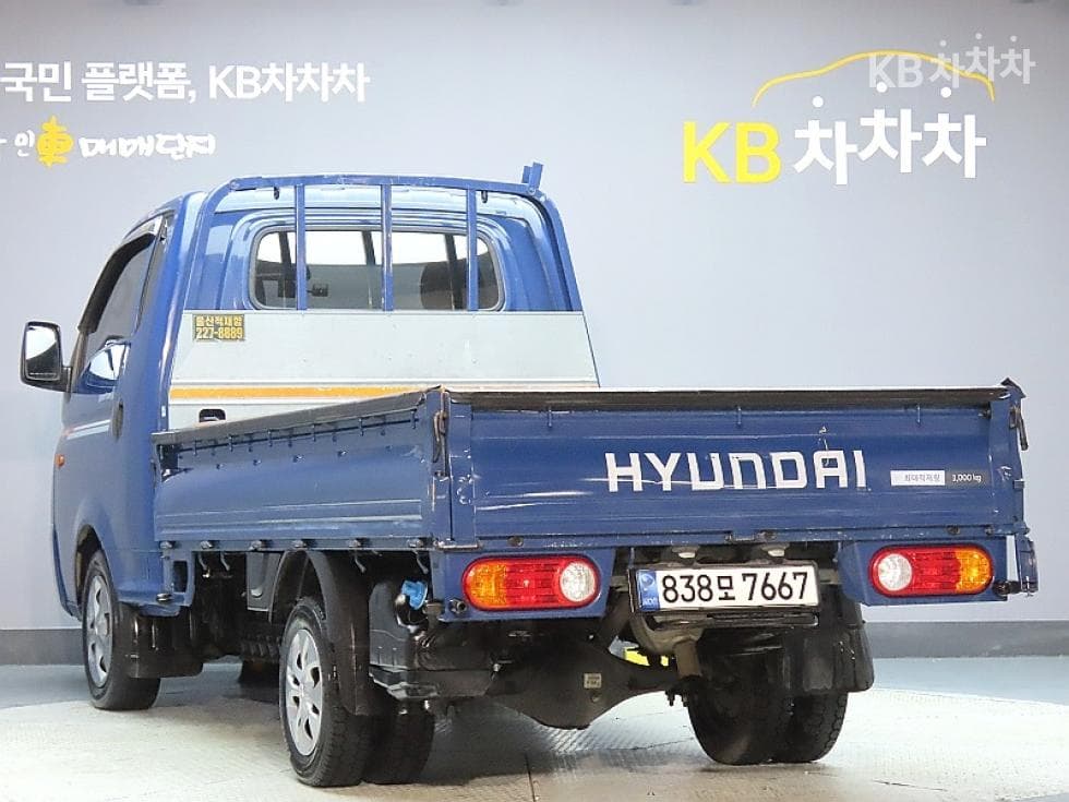 Hyundai Porter 2Extra Long Super Cab CRDi Smart - 4