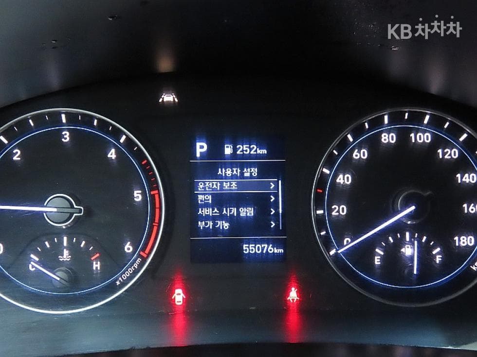 Hyundai Porter 2Extra Long Super Cab CRDi Smart - 7