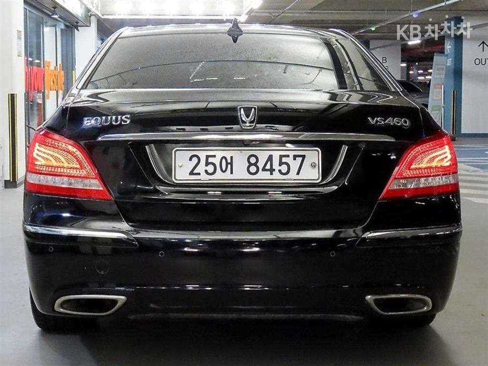 Hyundai Equus(신형)VS460 Prestige - 5
