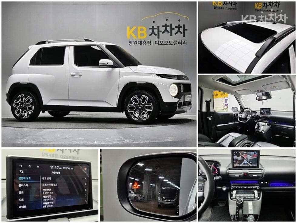 Хюндай Каспър1.0 Турбо Бензин Inspiration - 2