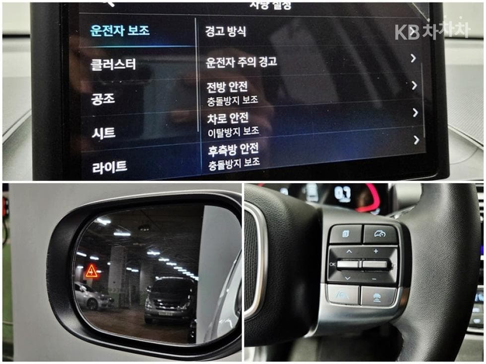 Хюндай Каспър1.0 Турбо Бензин Inspiration - 8