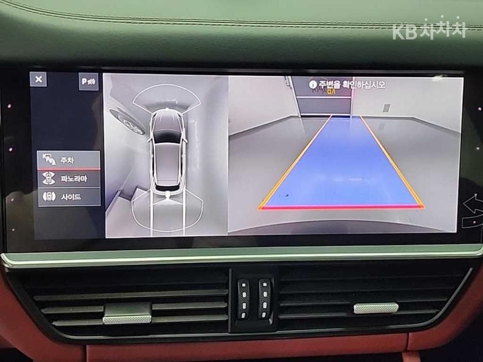 Porsche Cayenne(9Y0)3.0 Стандартен - 16