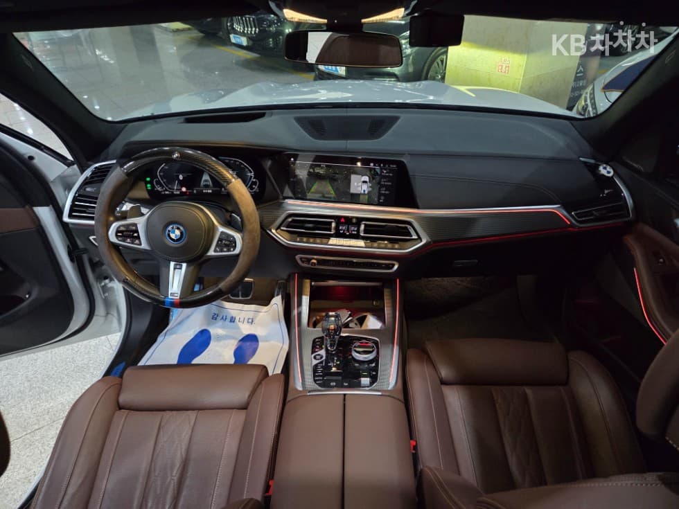 BMW X5 (G05)xDrive 45e M Sport - 8