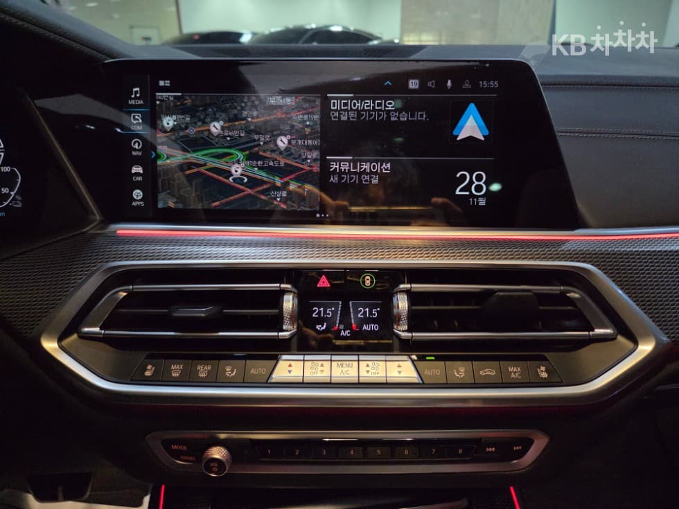 BMW X5 (G05)xDrive 45e M Sport - 11