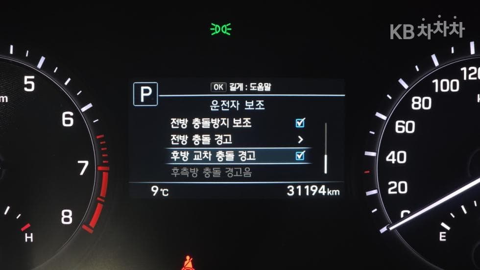 Genesis G803.3 GDI Luxury - 21