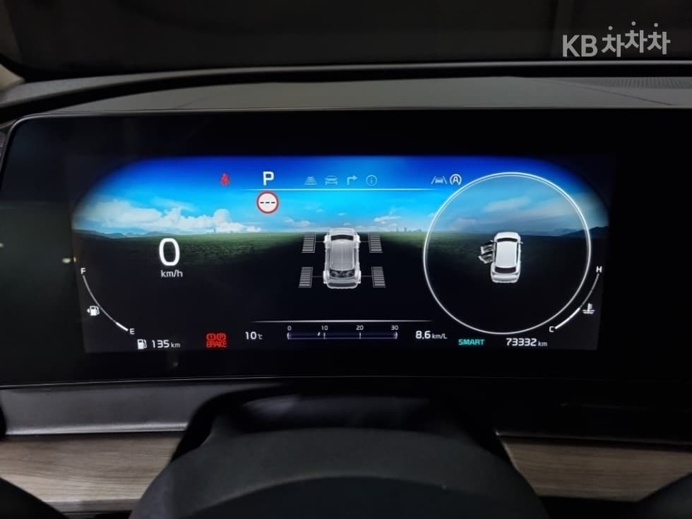 Киа Ди Всеново SportageD2.0 AWD Signature - 5