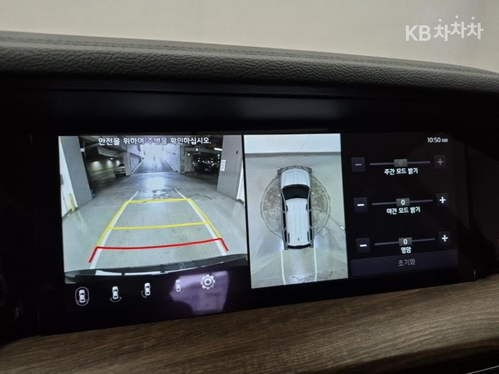 Киа Mohave 더마스터3.0 Дизел 4x4 Masters - 15