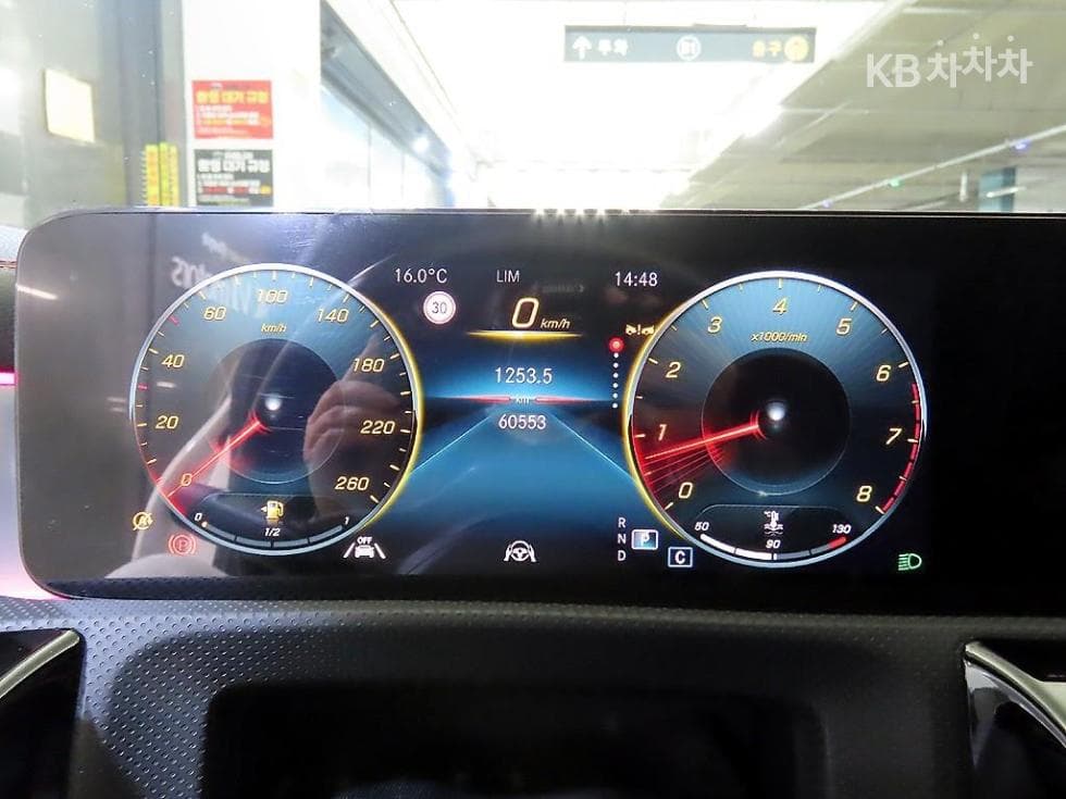 Mercedes-Benz CLA클래스(C118)CLA 250 4MATIC - 9