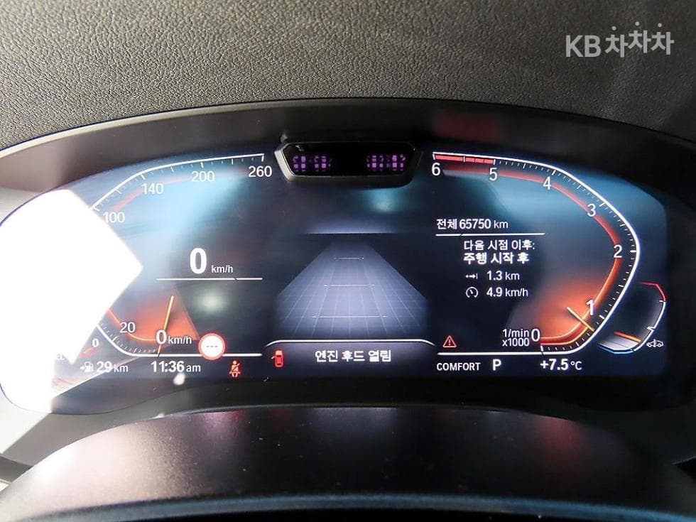 BMW 올New5 Series (G30)523d xDrive Luxury - 9