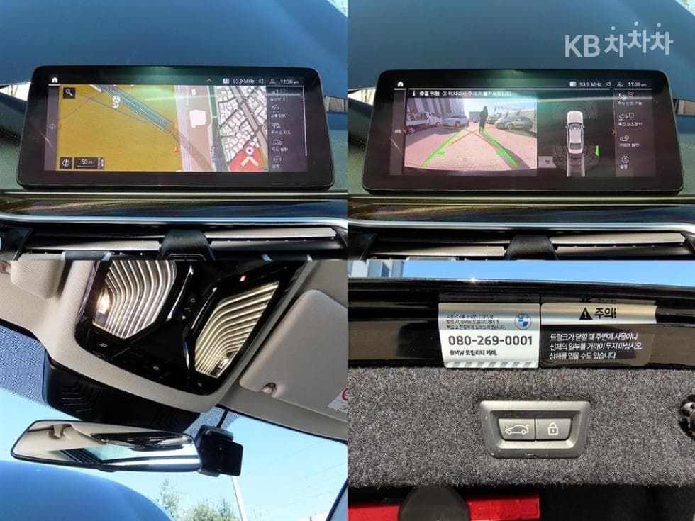 BMW 올New5 Series (G30)523d xDrive Luxury - 18