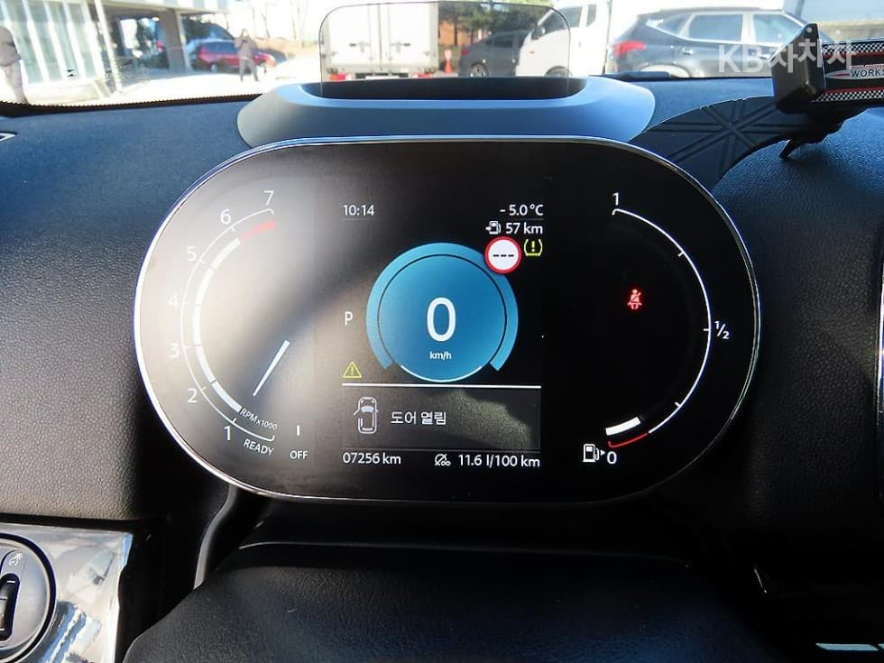 Мини Countryman (F60)1.5 Cooper Classic Стандартен - 9