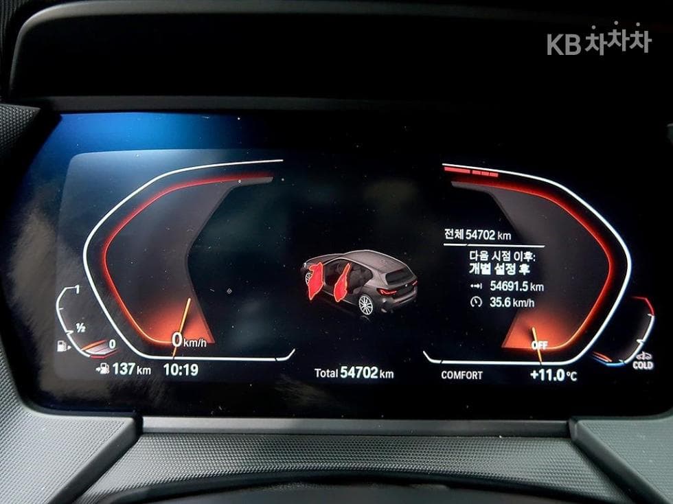 BMW 1시리즈 (F40)120i M Sport - 6