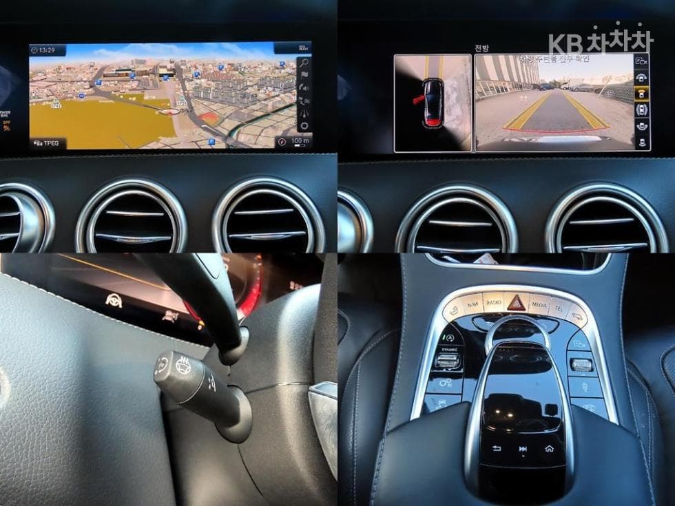 Mercedes-Benz New S-ClassS63 AMG 4MATIC+ Coupe - 18