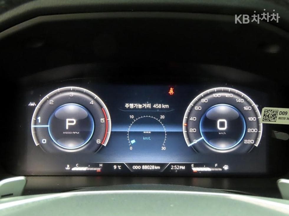KG Mobility All New Rexton2.2 4WD 더 블랙 - 5
