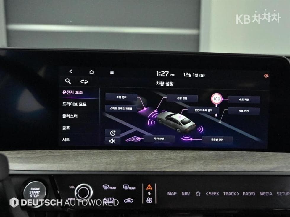 Киа K83.5 LPG Рент-а-кар Тренди - 17