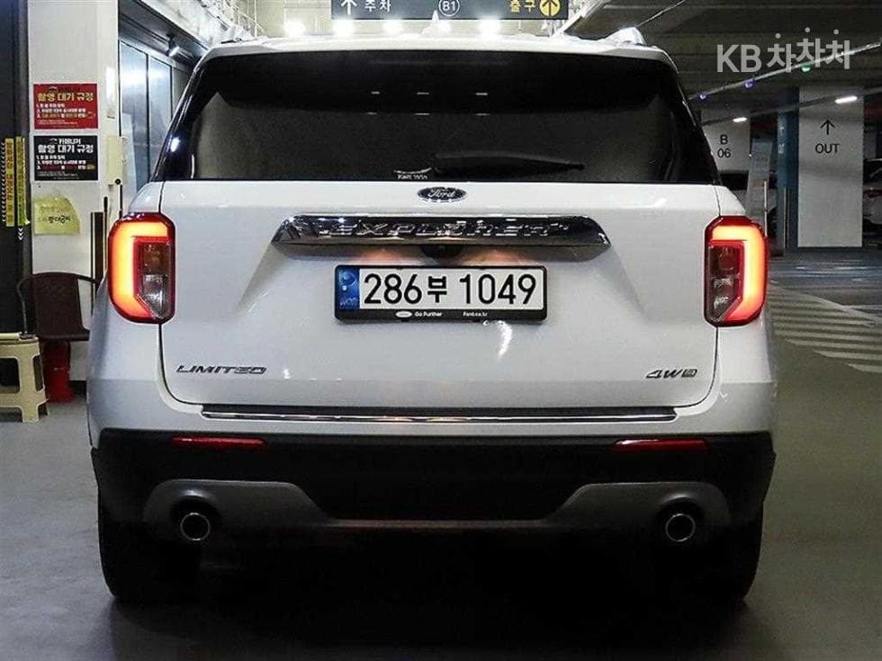 Ford Explorer(6세대)Gasoline Turbo 2.3 AWD Limited - 5