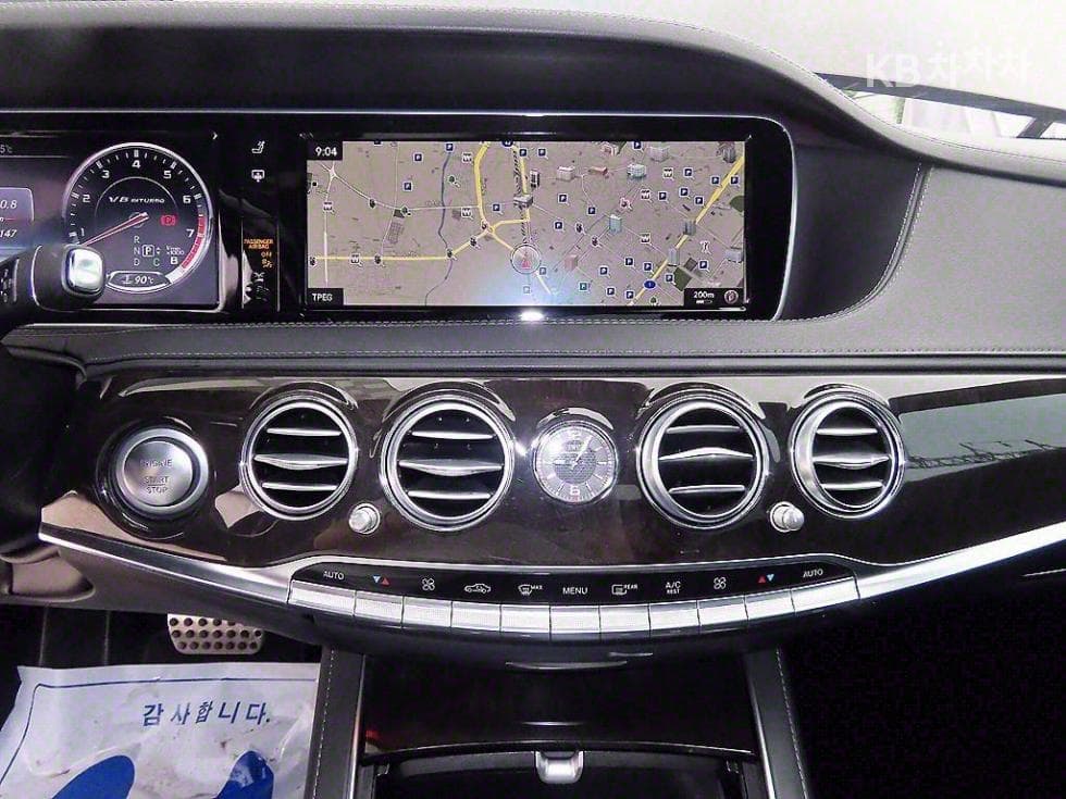 Mercedes-Benz Нов S-КласНов S63 AMG 4MATIC Стандартен - 13