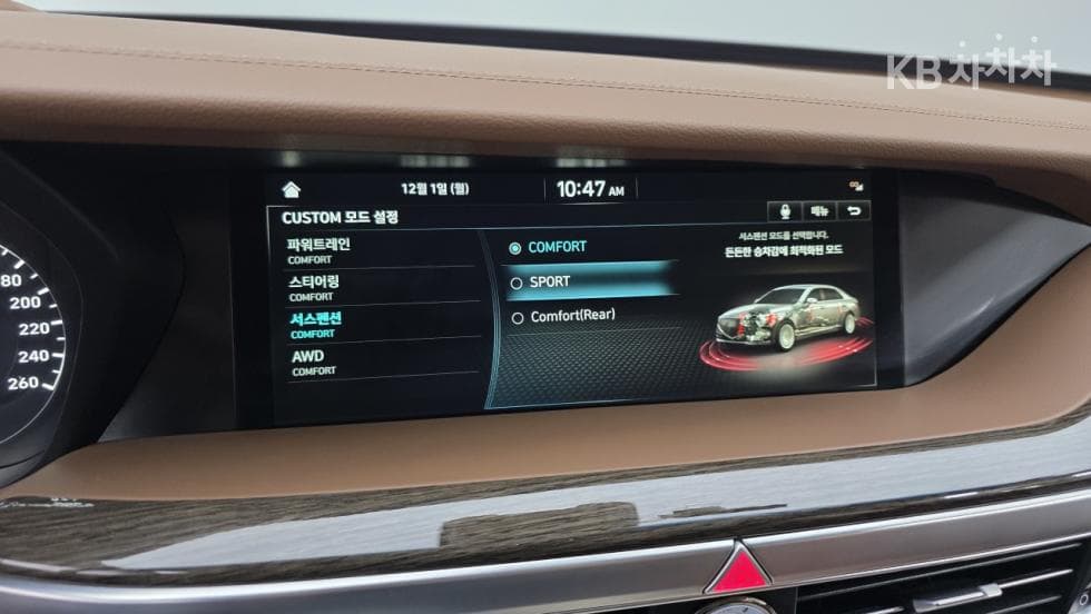 Genesis G903.8 GDi AWD Premium Luxury - 23