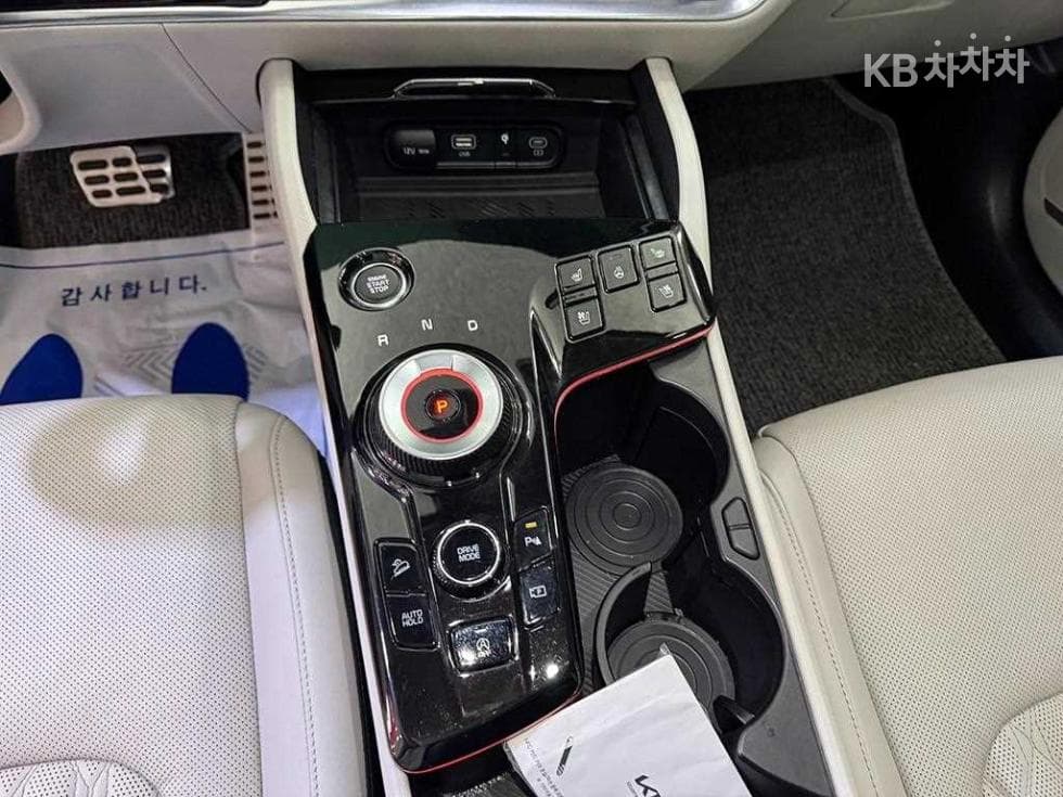Киа Ди Всеново SportageD2.0 2WD Signature Gravity - 12